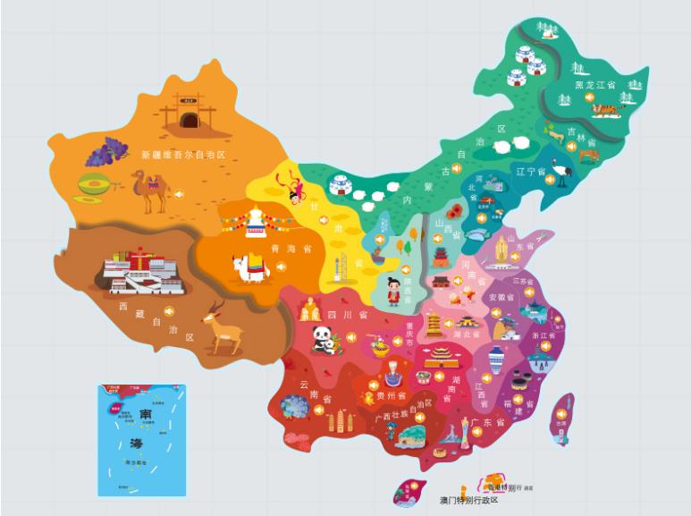 湘西名酒回收.jpg